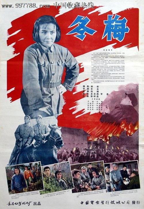 哪里可以刻章