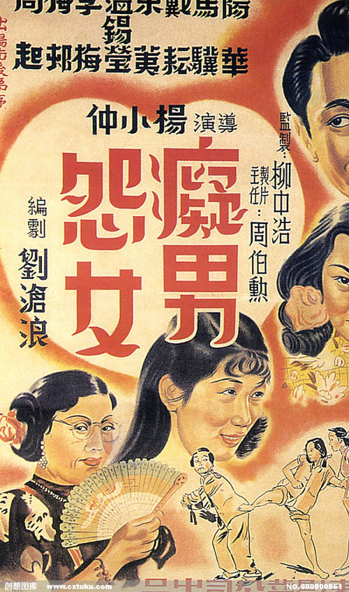 买个假的新西兰驾驶证样本